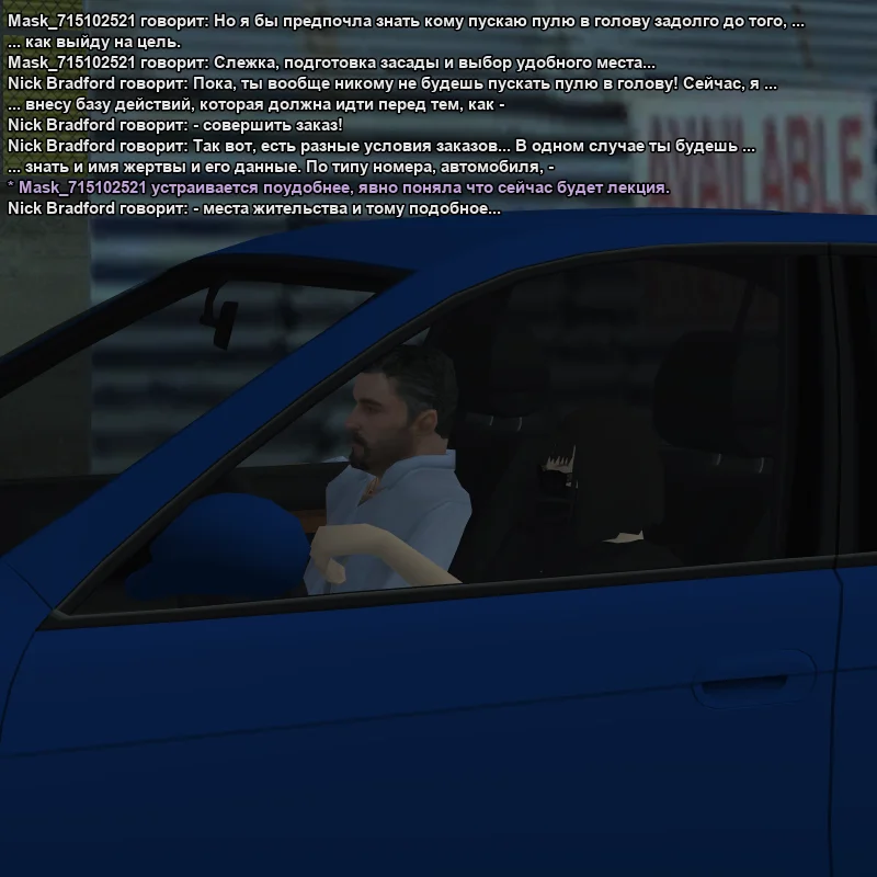 2026-06-06-23-46-13.webp