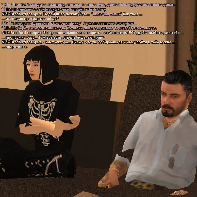 2026-06-07-00-52-55.webp