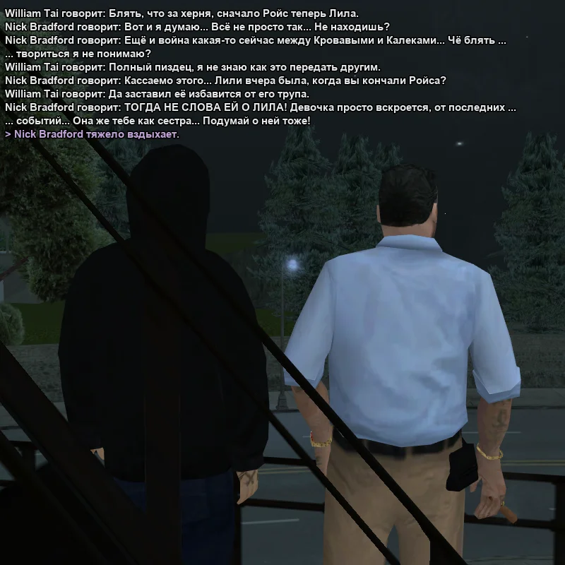 2026-06-07-01-45-45.webp