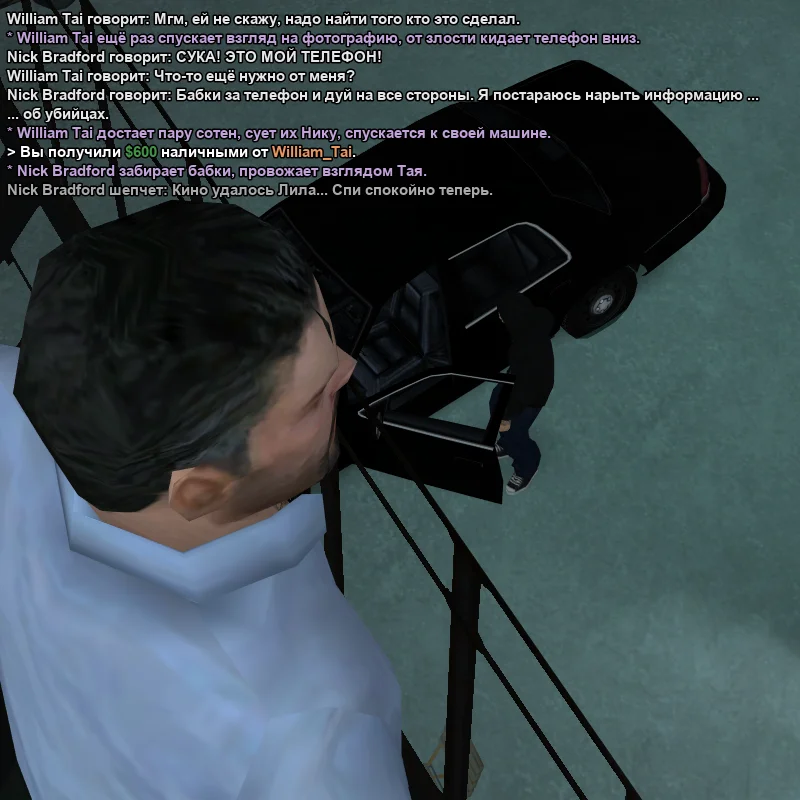 2026-06-07-01-48-50.webp