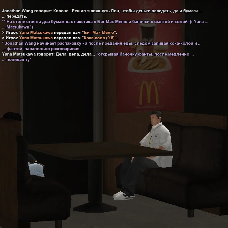 2026-06-07-12-53-43 копия.webp