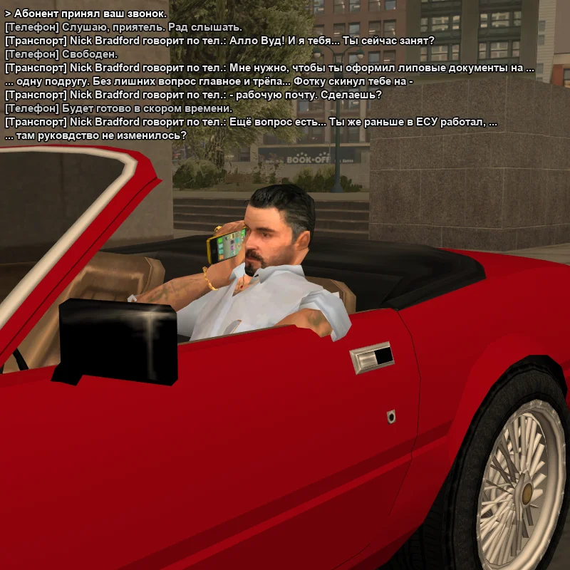 2026-06-07-17-00-21.webp