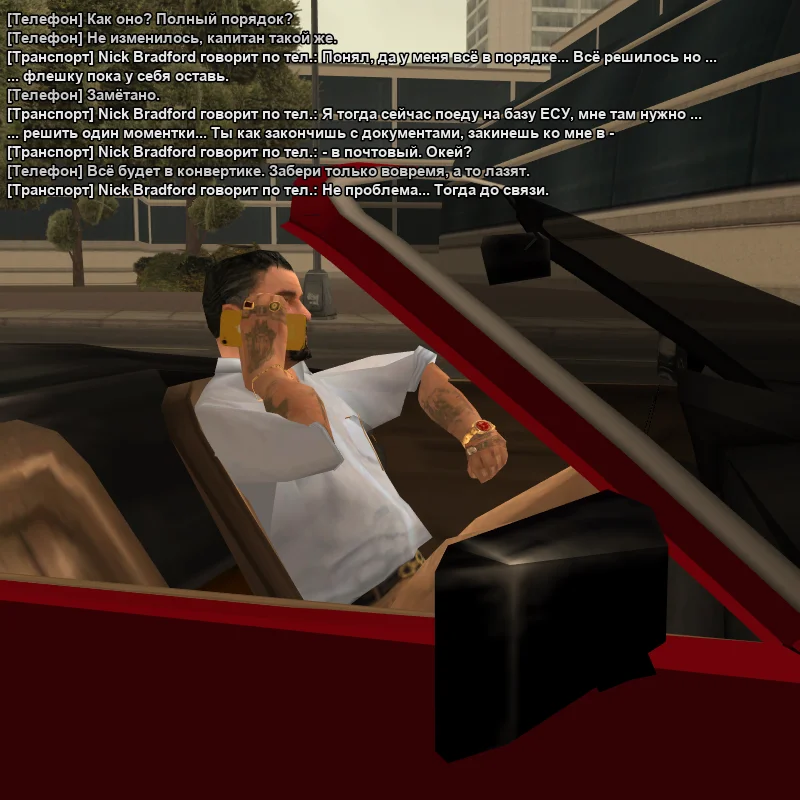 2026-06-07-17-02-04.webp