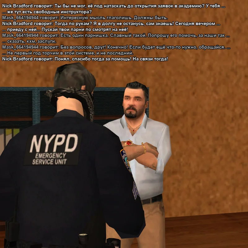 2026-06-07-17-10-51.webp