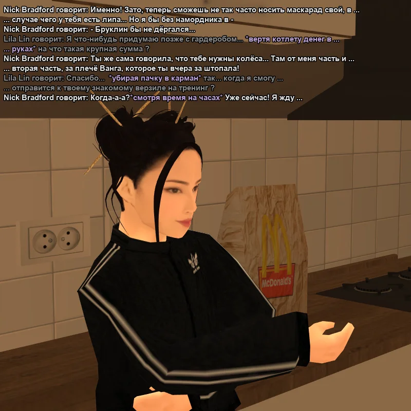 2026-06-07-20-02-25.webp