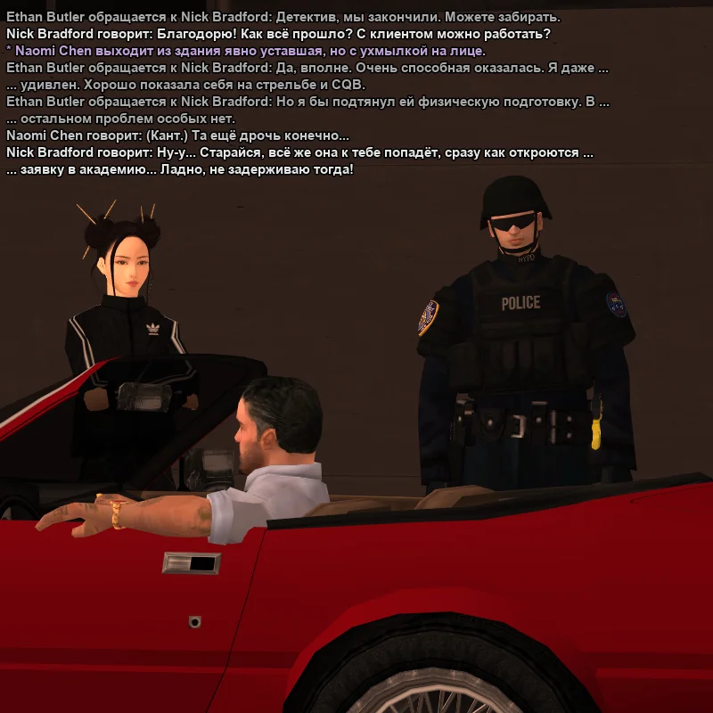2026-06-07-21-35-53.webp