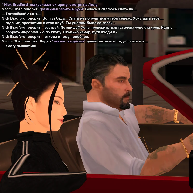 2026-06-07-21-45-32.webp