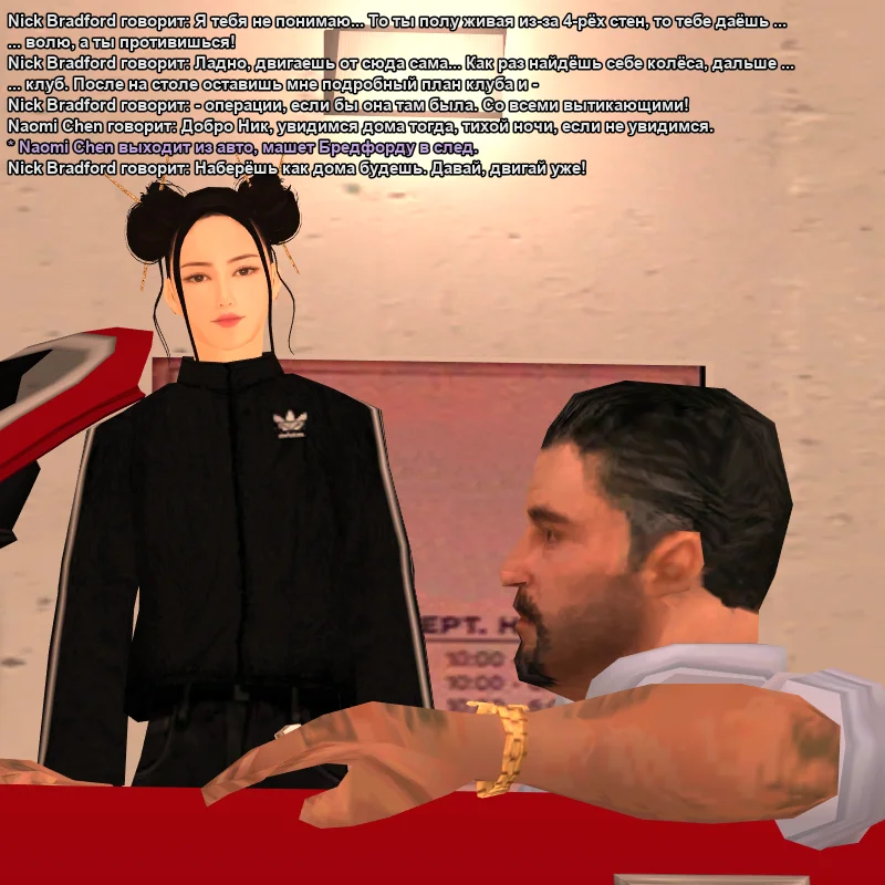 2026-06-07-21-48-27.webp