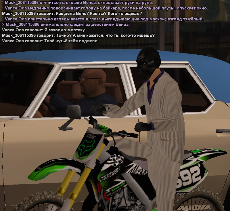 2026-06-08-00-42-55 копия.webp