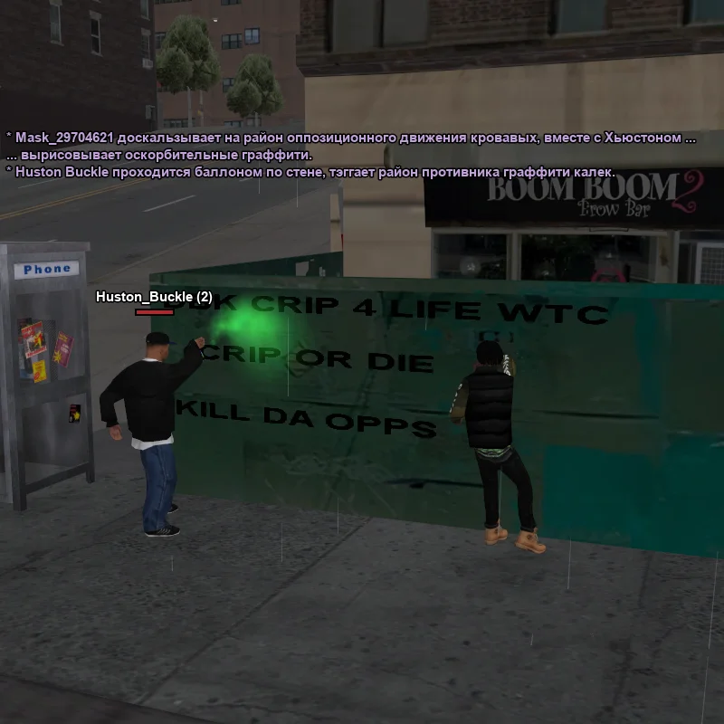 2026-06-08-11-09-37.webp