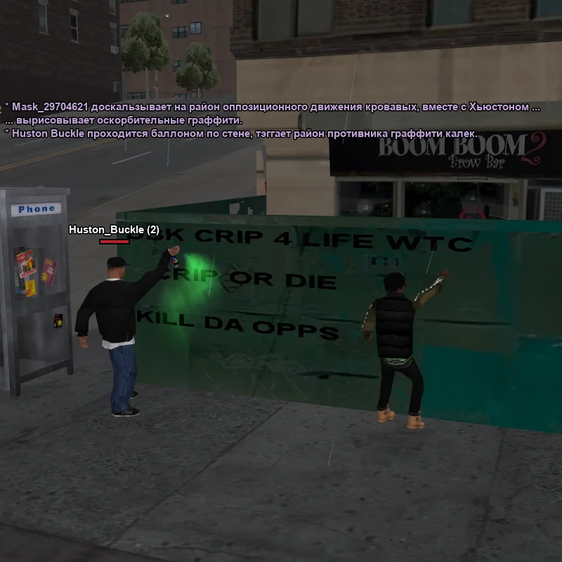 2026-06-08-11-09-39.webp