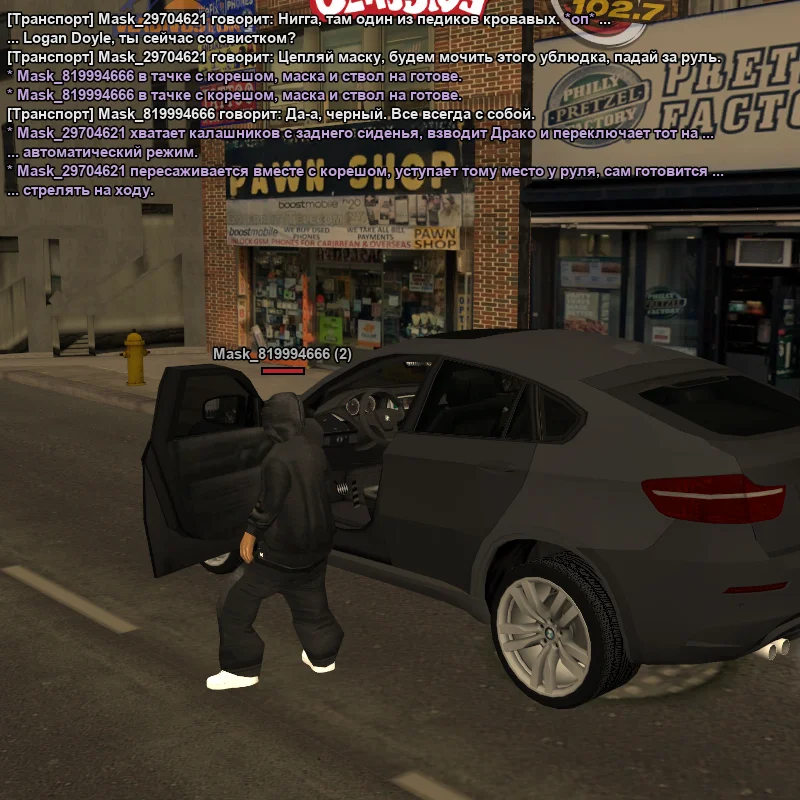 2026-06-08-12-07-48.webp