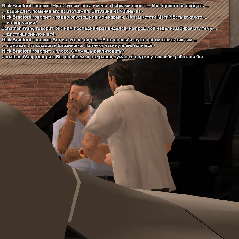 2026-06-08-16-23-29.webp
