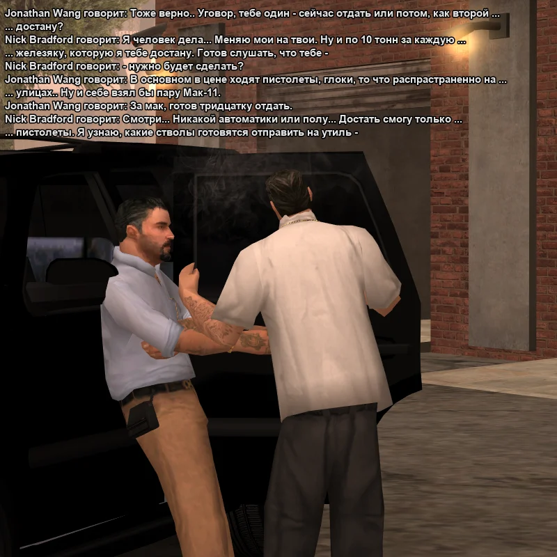 2026-06-08-16-41-49.webp