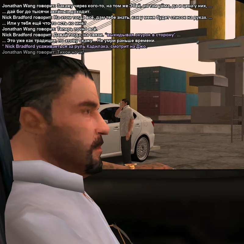 2026-06-08-16-49-49.webp