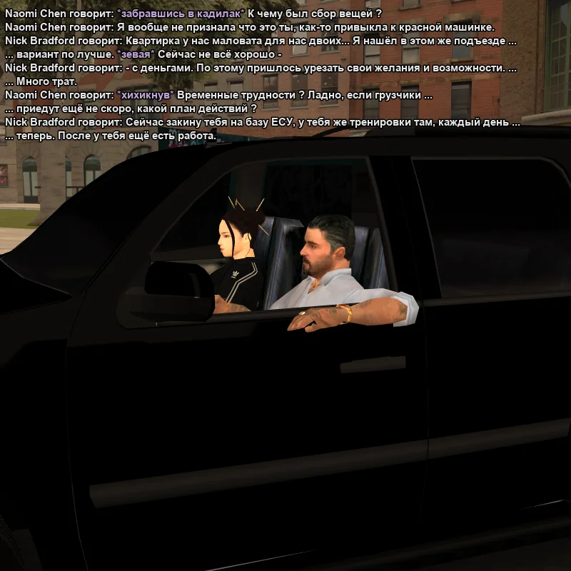 2026-06-08-18-50-30.webp