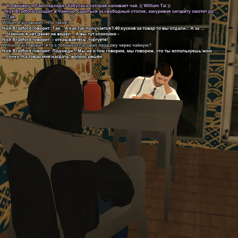 2026-06-08-21-45-56.webp