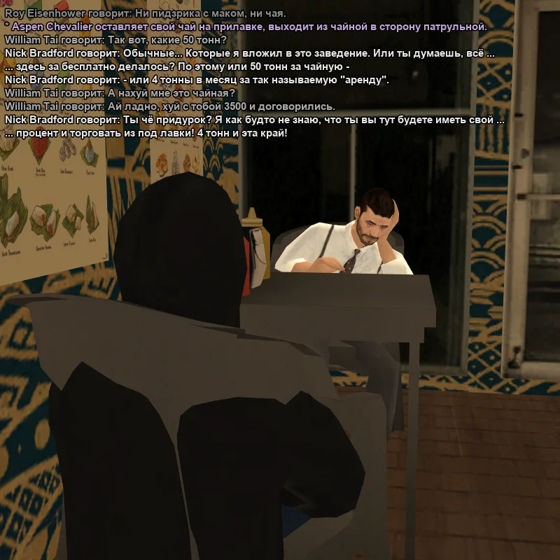 2026-06-08-21-59-30.webp