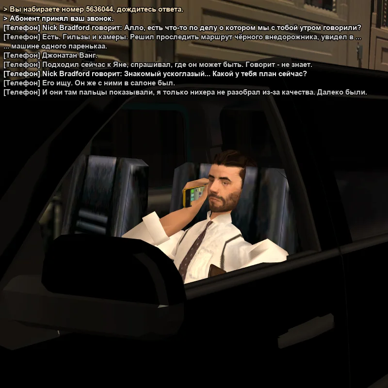 2026-06-09-19-03-24.webp