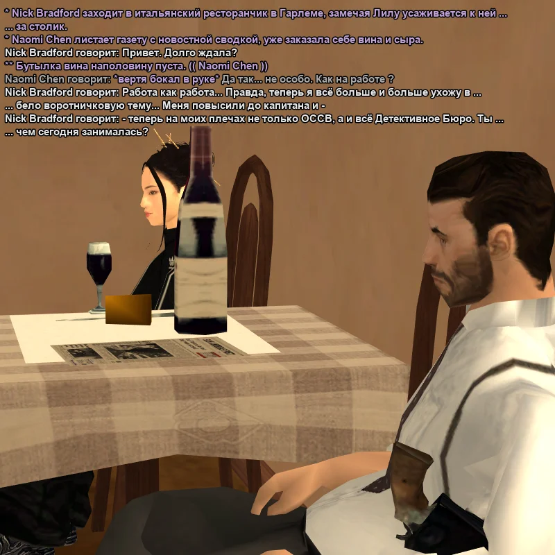 2026-06-09-23-39-56.webp