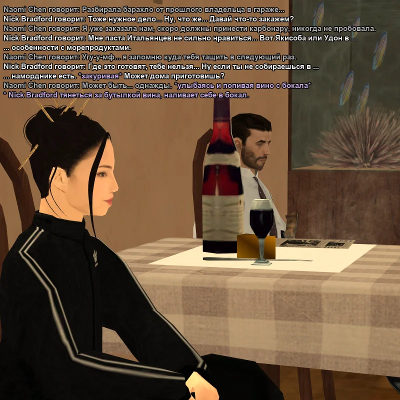 2026-06-09-23-45-26.webp