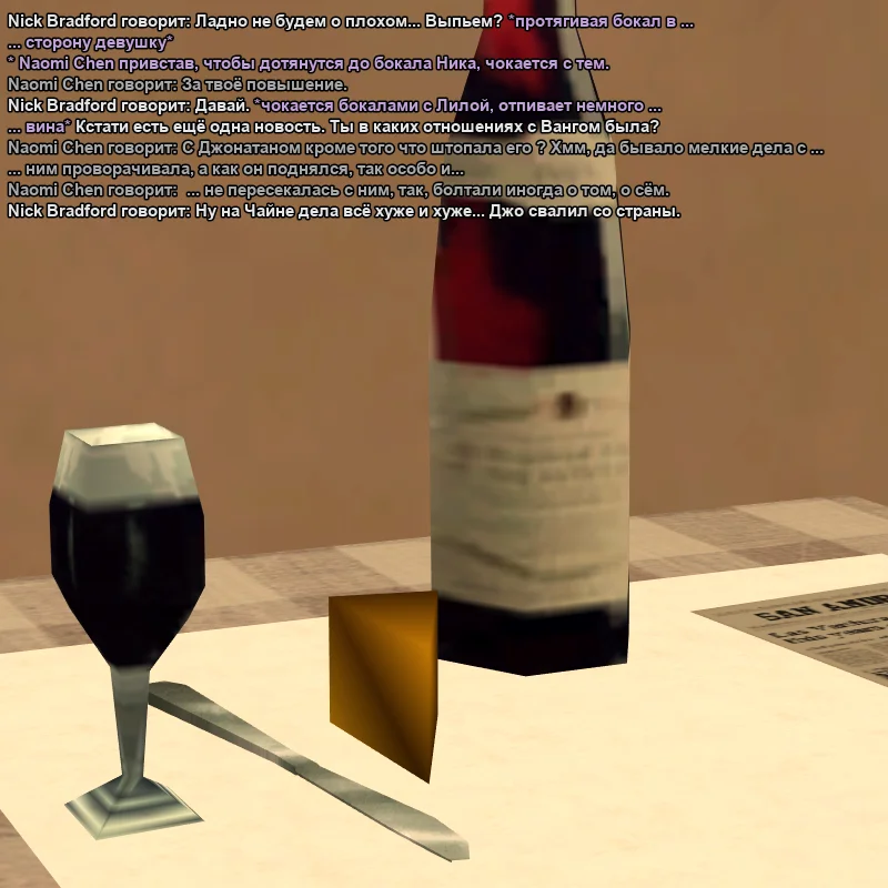 2026-06-10-00-08-02.webp