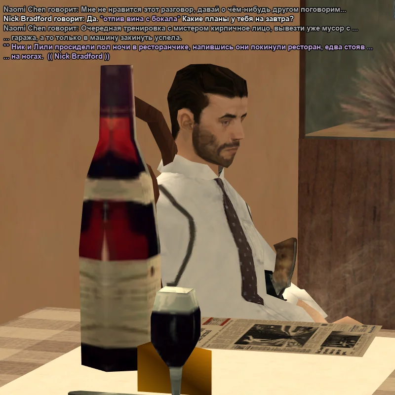 2026-06-10-00-31-54.webp