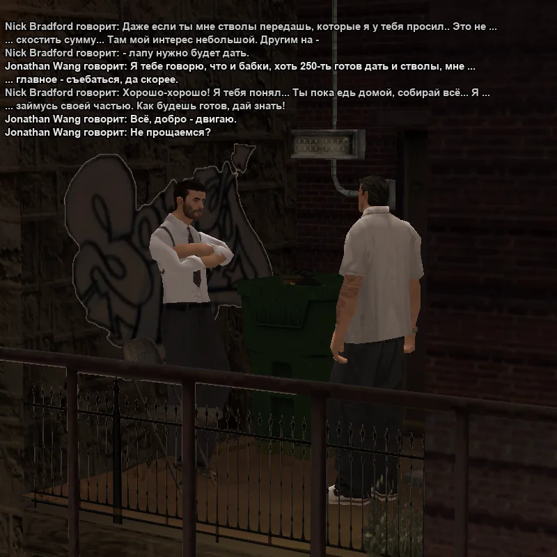 2026-06-10-00-49-13 копия.webp