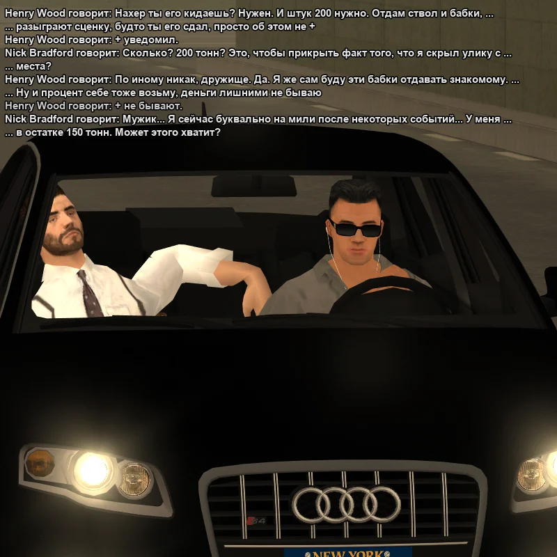 2026-06-10-14-54-31.webp
