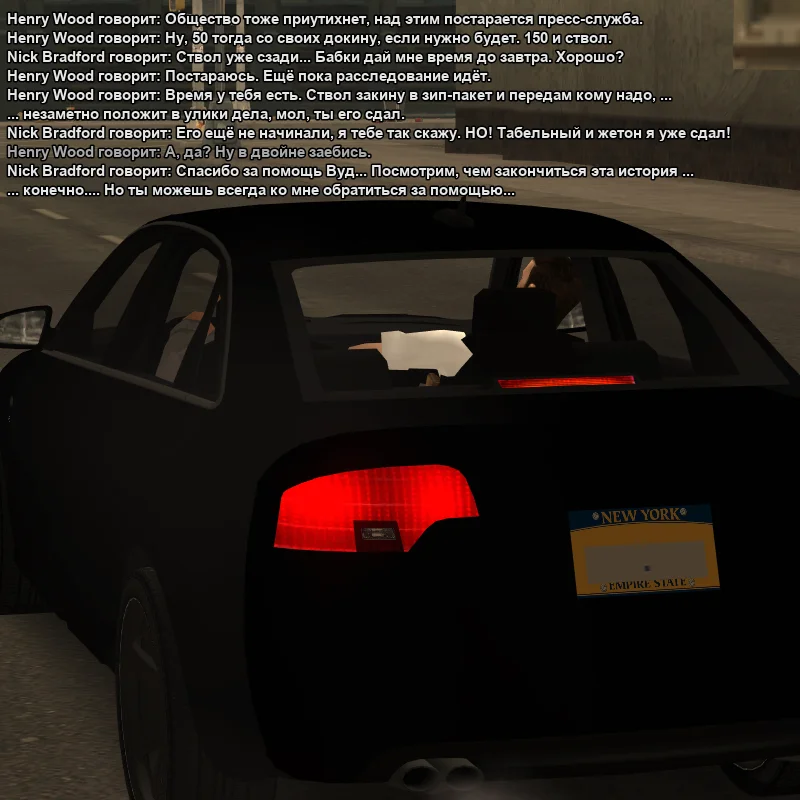2026-06-10-14-57-38.webp