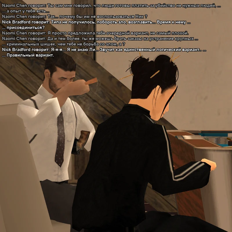 2026-06-10-19-07-15.webp