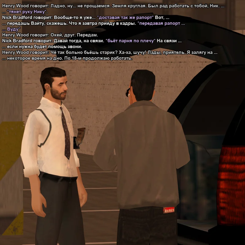 2026-06-10-19-44-14.webp