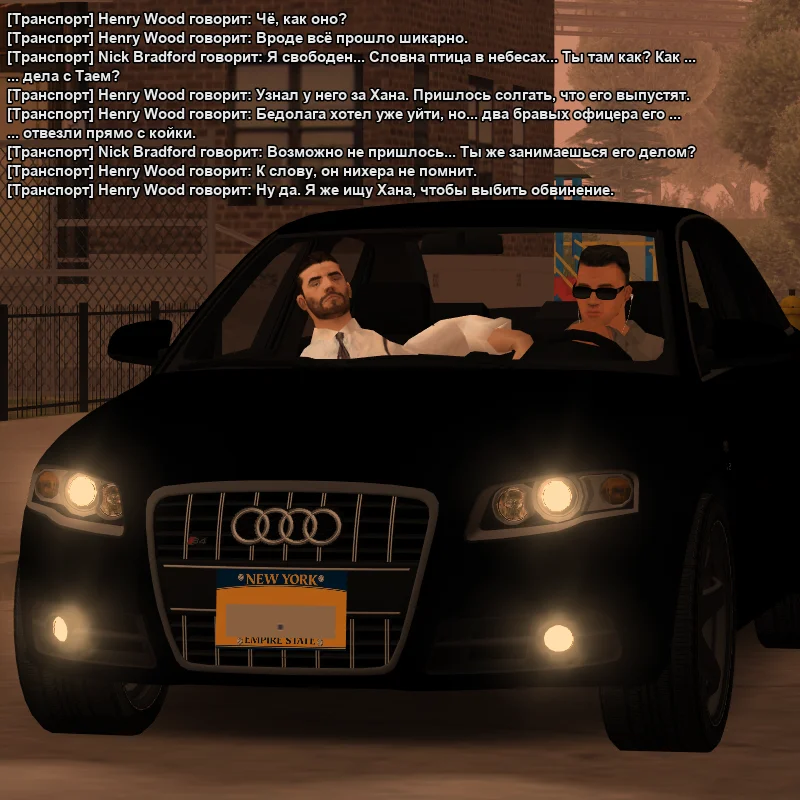 2026-06-11-19-55-25.webp