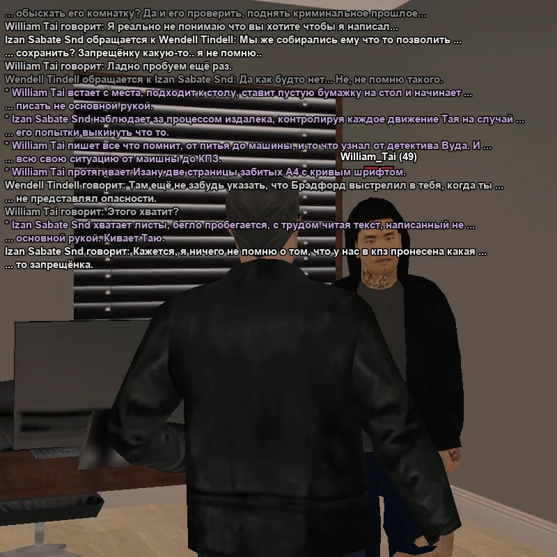 2026-06-12-00-31-18.webp