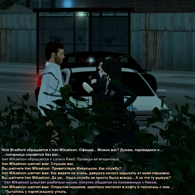 2026-06-12-03-54-43.webp