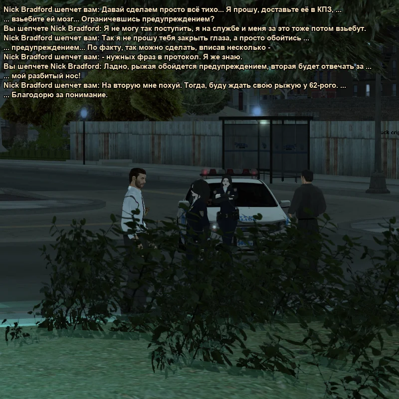 2026-06-12-03-56-19.webp