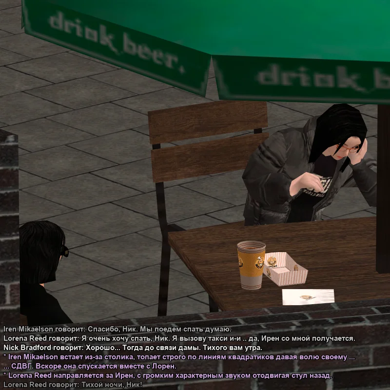 2026-06-12-05-49-10.webp
