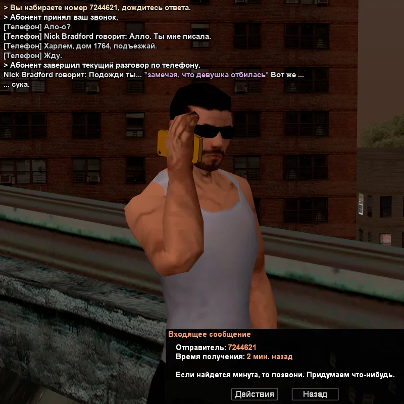 2026-06-12-23-01-29.webp