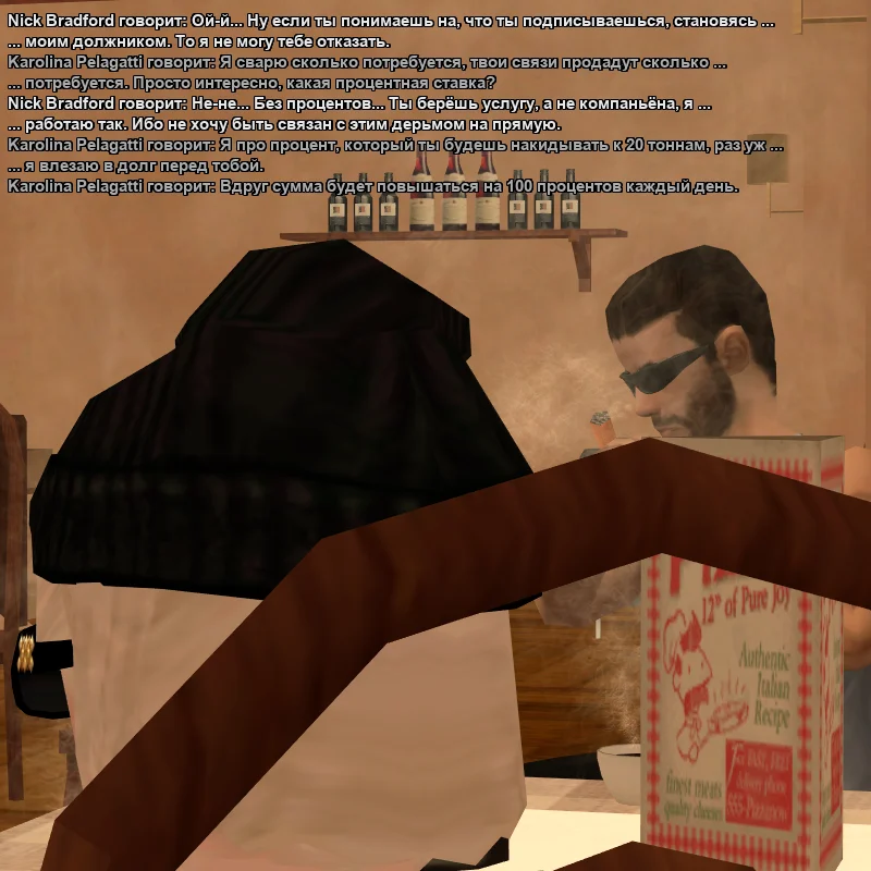 2026-06-12-23-30-07.webp