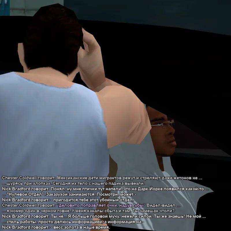 2026-06-13-02-06-11.webp