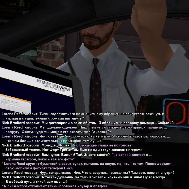 2026-06-13-16-50-51.webp