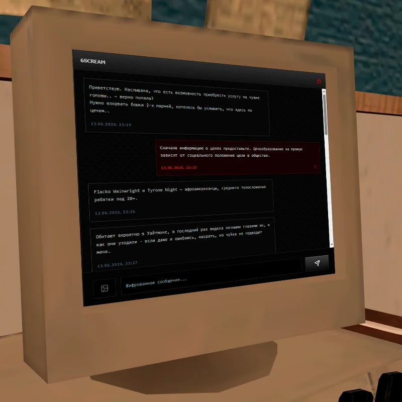 2026-06-14-14-59-07.webp