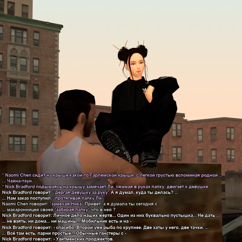 2026-06-14-19-19-33.webp