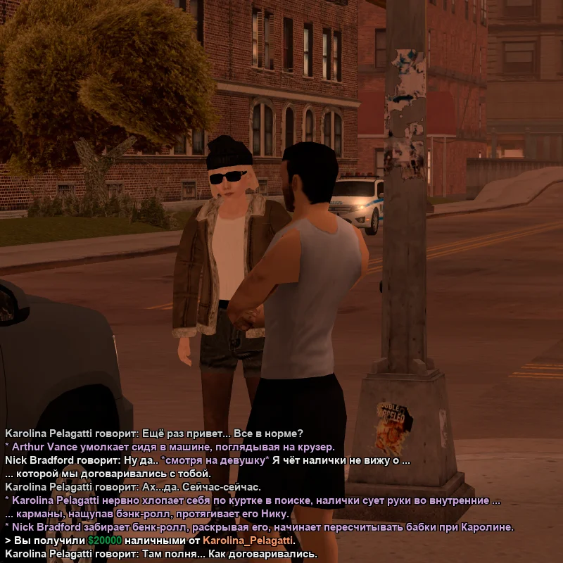 2026-06-14-20-40-13.webp