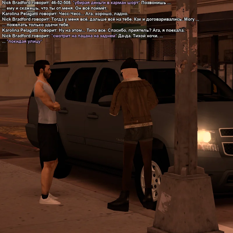 2026-06-14-20-40-22.webp