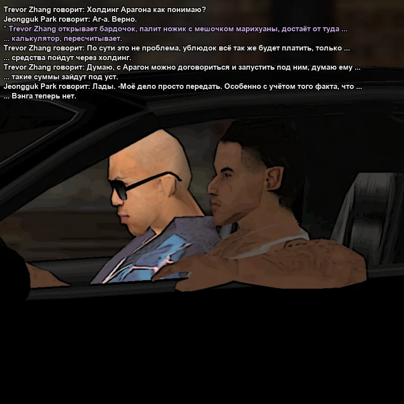 2026-06-14-23-39-22 копия.webp