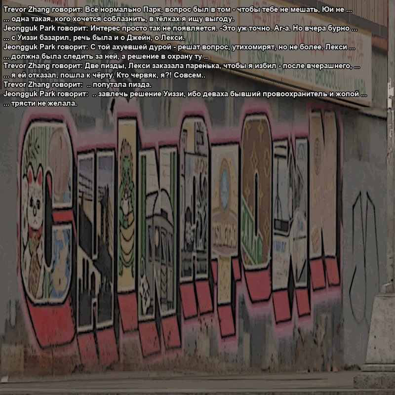 2026-06-14-23-46-04 копия.webp