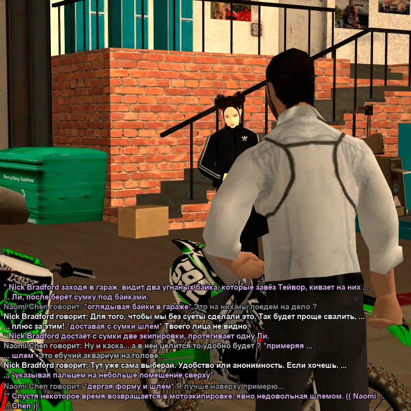 2026-06-14-23-48-21.webp