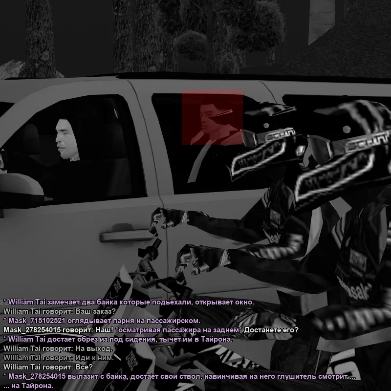 2026-06-14-23-57-51.webp