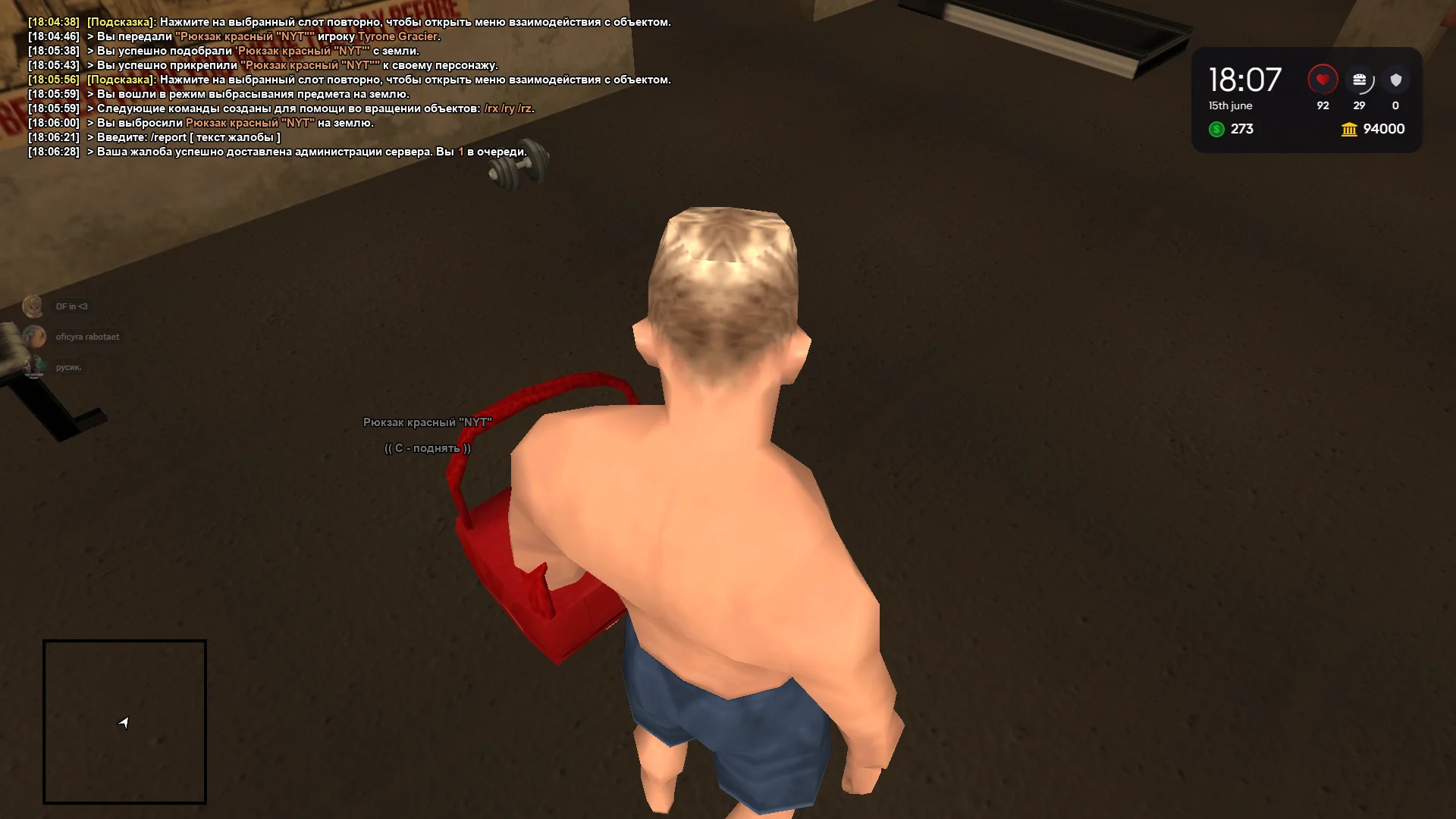 2026-06-15-18-07-30.webp